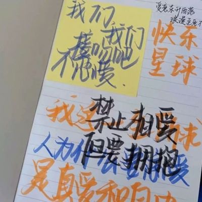 文字背景图(图10)