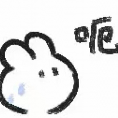 2021超可爱超级萌的手绘可爱表情最新版 以热爱的态度对待生活是对自己温柔(图5) 2021超可爱超级萌的手绘可爱表情最新版 以热爱的态度对待生活是对自己温柔(图5)