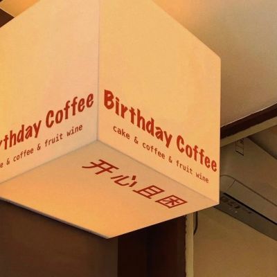 文字控系列(图5)