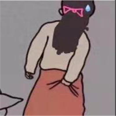 很沙雕的最全抠屁屁表情包 最新版超搞笑的人表情合集(图3)