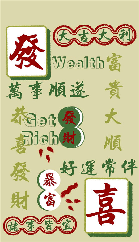 壁纸图片个性霸气男生手机壁纸 全网最热门的适合男生的皮肤2021(图6)