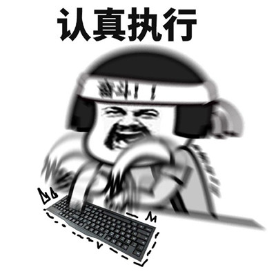 别人面对焦虑VS我面对焦虑表情 超级有趣的焦虑表情对比(图5)