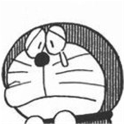 2021手绘版哆啦A梦可爱又幽默的表情包 2021抖音最火的哆啦A梦手绘表情合集(图5) 2021手绘版哆啦A梦可爱又幽默的表情包 2021抖音最火的哆啦A梦手绘表情合集(图5)