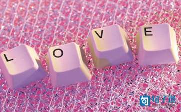 感悟爱情的句子48条(图1) 2021年感悟爱情的句子合集48条