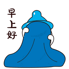 早安动态表情包可爱又有趣 超级萌的早安动态热门的表情大全(图3) 早安动态表情包可爱又有趣 超级萌的早安动态热门的表情大全(图3)