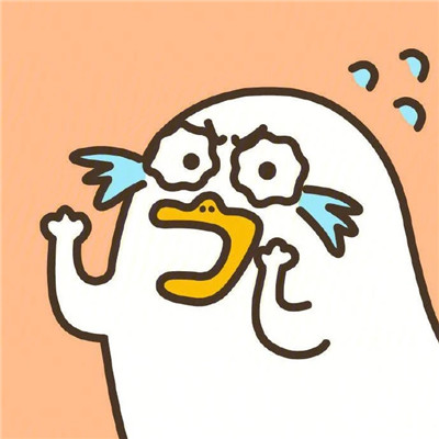 2021很火小刘鸭超萌超级可爱的表情合级 精致的小刘鸭表情大全2021最新(图5)