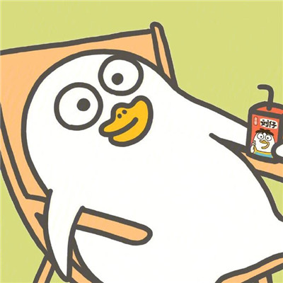 2021很火小刘鸭超萌超级可爱的表情合级 精致的小刘鸭表情大全2021最新(图4)