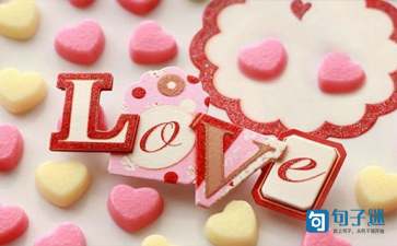 爱情受伤句子65条(图1) 爱情受伤句子65条