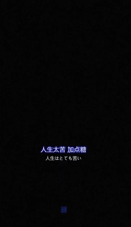 靓女必备超级很有个性的壁纸 超级有魅力很吸引人的皮肤(图4) 靓女必备超级很有个性的壁纸 超级有魅力很吸引人的皮肤(图4)