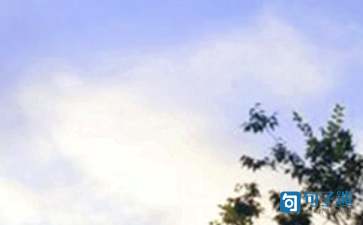 简单的早安正能量语句49句(图1) 简单的早安正能量语句49句