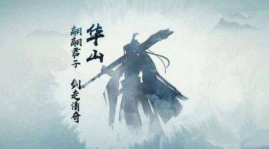 400个吸引人的古风帮派名字大全(图2) 400个吸引人的古风帮派名字大全(图2)