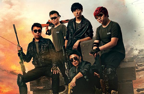 简单帅气的战队名字100个(图1) 简单帅气的战队名字100个