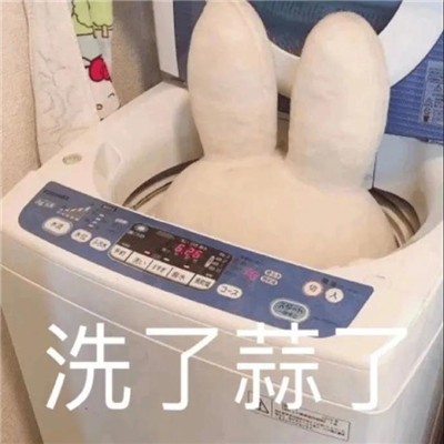 很实用又很经典的搞怪表情合集 超级俏皮的有趣聊天表情(图4)