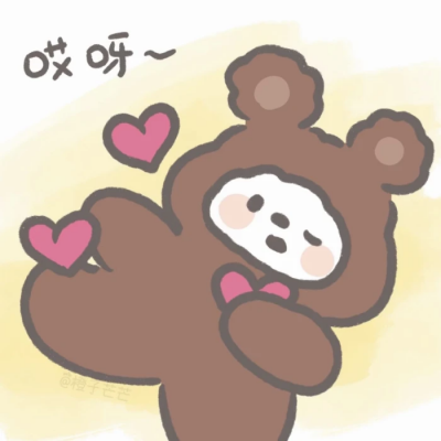 你是我藏在枕头下的春秋大梦.(图2)