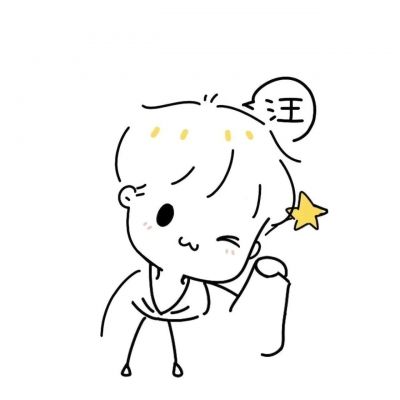 治愈系动漫情头(图5)