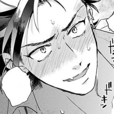 我是垃圾 我的爱也是 在她眼里(图3)