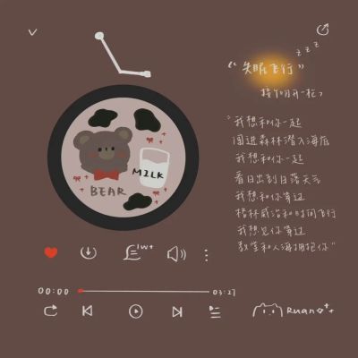 ©️：软软软千软(图4)