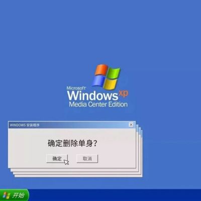 被人记住是一件很幸运的事.(图6)