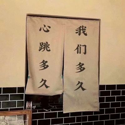 看到平淡中的精彩 阳光也会多一点偏爱(图6)