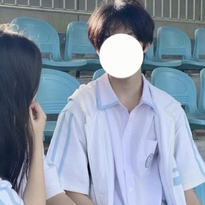 情头＃恋爱是选修课，不是必修课(图10)