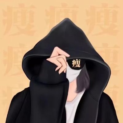 情头#愿你心事有人听，心有人絮(图6)