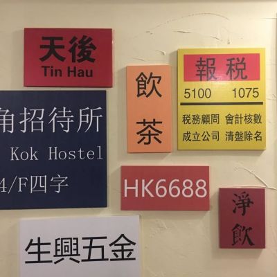 大海一望无际 海风可以吹走所有烦恼.(图8)