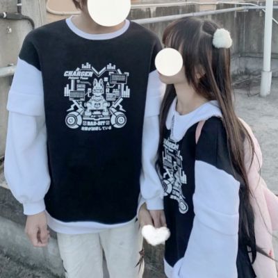 姜予/情头/你看这世界不坏 天塌了还有爱(图3)