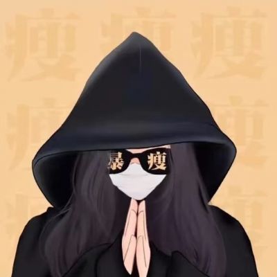 情头#愿你心事有人听，心有人絮(图5)