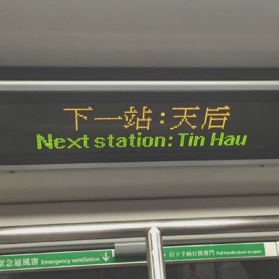 我一直都在关注你，以你知道或者不知道的方式。(图6)