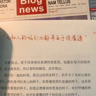 “不要因为走的太远而忘记当初为什么要出发。”(图7)