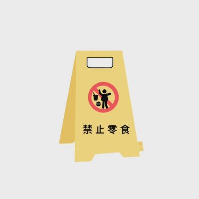 ©️：·丿·(图9)