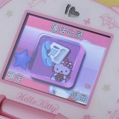 我推开所有人也没能和你爱到最后。(图9)