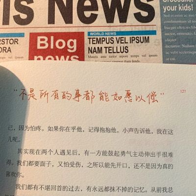 “不要因为走的太远而忘记当初为什么要出发。”(图5)