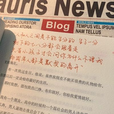 “不要因为走的太远而忘记当初为什么要出发。”(图4)