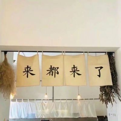 看到平淡中的精彩 阳光也会多一点偏爱(图8)