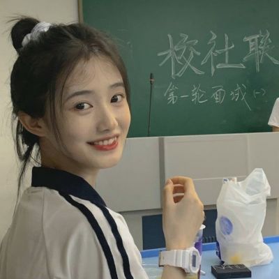 女生头像/挺期待再次遇见你(图8)