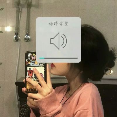 “温泉怎么翻译嘞” “gu lu gu lu water”(图10)