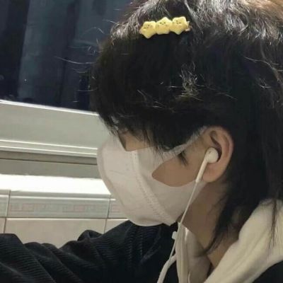 ins小清新文艺范男头520你们宁愿当狗不来跟我表白这个血海深仇我先记下(图6)