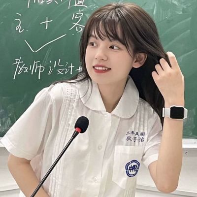 元气女头 今天被帅哥摸头了，他说：吹头加五块(图2)