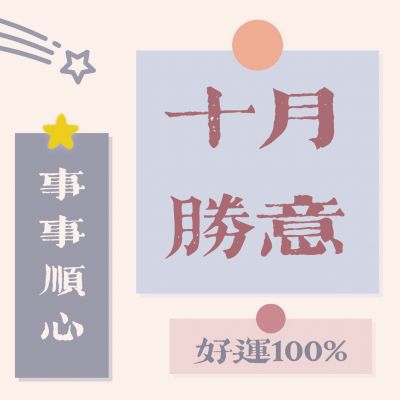 只是上错了车而已，不用难过自己投错了币。(图2)