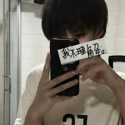 ins小清新文艺范男头少年圈住了我的手腕 我便圈住了我整个浪漫(图9)