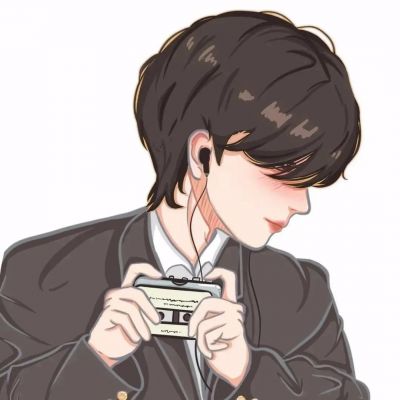 可爱的动漫情头/我的青春有你够了(图2)