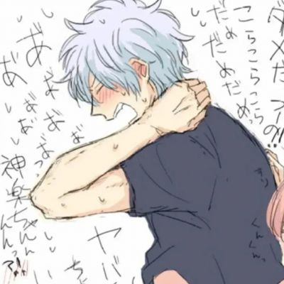 可爱情侣头像 报告，今天也很喜欢你！(图1)