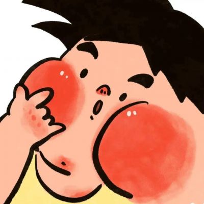 憨憨情侣头像?、(图10)