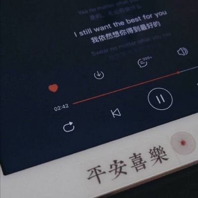 安静是最好的心情(图1)