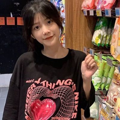 ins微信女头图他年纪大 图他不洗澡 图他三室一厅可以跑(图11)