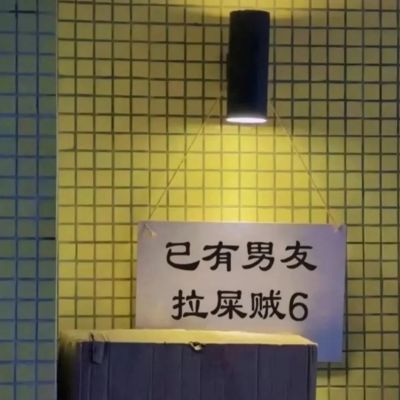 图源文案臣(图8)