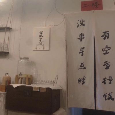 安静是最好的心情(图2)