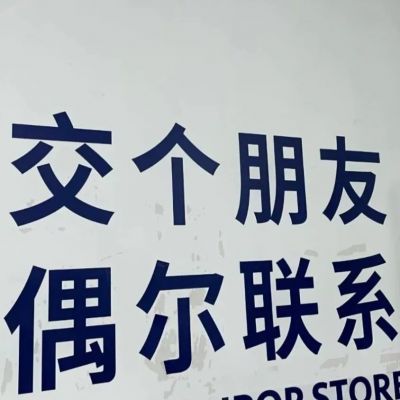 图源文案臣(图9)