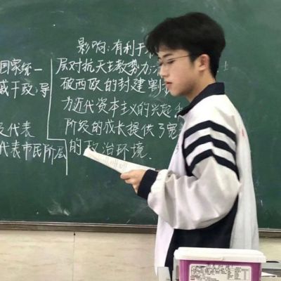 不喜欢就直说  没身份的吃醋怪难受的∥ins风情头(图7)